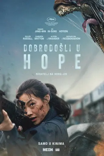 Dobro došli u Hope