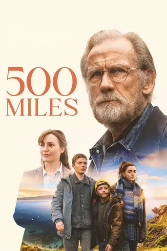 500 milja