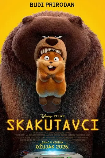 Skokoumci