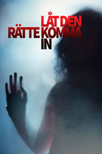 Neka uđe onaj pravi