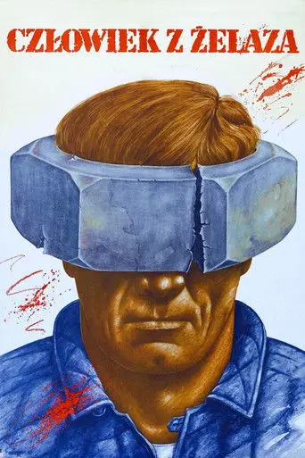 Čovjek od željeza