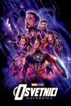 Avengers: Endgame
