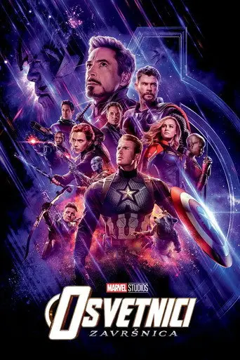 Avengers: Endgame