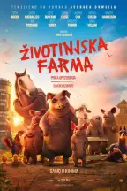 Životinjska farma